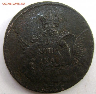 1 копейка 1755 К М (в облаках) оценка - Изображение 3122
