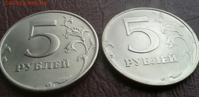 5 рублей 1998 года без обращения 2шт Короткий - IMG_20140928_152400