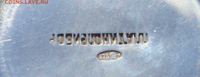 Стопки 6 штук, Платиноприбор, 875 проба - 884