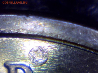 Браки на современных 5-копеечных монетах - 1-01