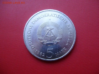 ГДР. 5 марок. 6шт. на оценку. - P6210054.JPG
