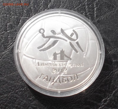Республика Беларусь 20 рублей 2009г. Ag 925 до 03.10. 22:00 - 100