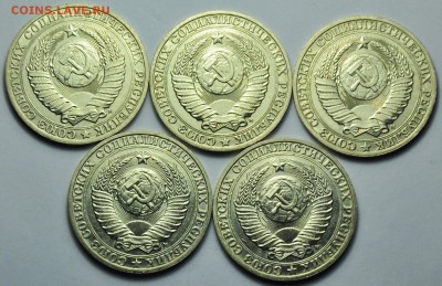 1 рубль 1991г. М 10шт. ---До 01-10-14 в 22-00--- - Лот_1руб1991М_2_2