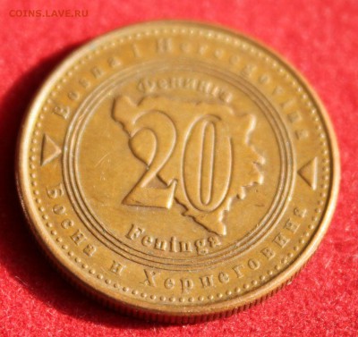 БОСНИЯ и ГЕРЦЕГОВИНА 20 фенигов 2004г. до 4.10.14 в 22-00 - IMG_1401.JPG