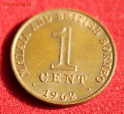 БРИТАНСКИЕ МАЛАЯ и БОРНЕО 1с 1962г. до 4.10.14 в 22-00 - IMG_1403.JPG