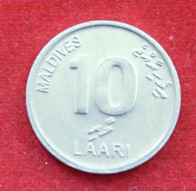 С 2-х руб. МАЛЬДИВЫ 10 лаари 2012г. ПАРУСНИК до 4.10.14 в 22 - IMG_0929.JPG