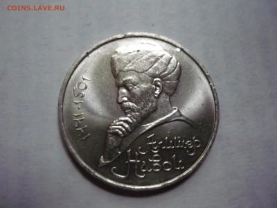 1р Навои расслоение - P1040461.JPG