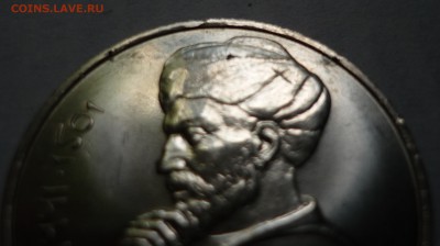 1р Навои расслоение - P1040463.JPG