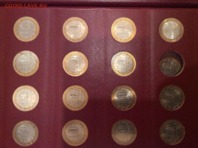 Коллекция БИМ все UNC в альбоме 90 штук до 01.10 - image