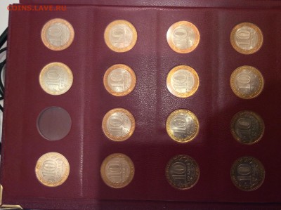 Коллекция БИМ все UNC в альбоме 90 штук до 01.10 - image