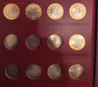 Коллекция БИМ все UNC в альбоме 90 штук до 01.10 - image