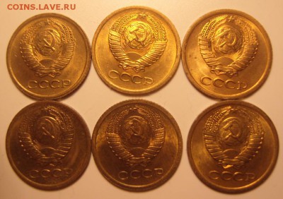 Копейки 1968,1973 гг.Штемпельные.Изучение спроса.Оценка. - а