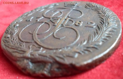 5 копеек 1782 года на оценку - 5k1872R1