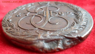5 копеек 1782 года на оценку - 5k1872R2