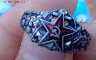 печатка с красной звездой - IMG_20140928_112009-1