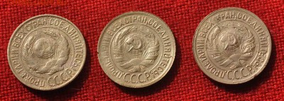 ОДНА копейка 1926, 30, 32 гг до 4 октября 22.00 МСК - DSC_0262.JPG