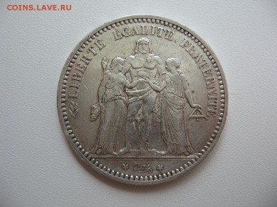 Франция. - 3