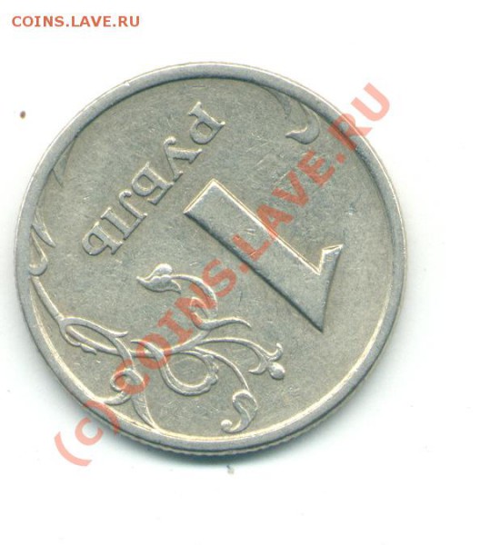 ПОВОРОТ 1р1997сп - поворот.JPG