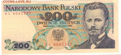 ПОЛЬША 200 ЗЛОТЫХ 1988 ДО 02.10.14 В 22.00МСК - 1-пол1