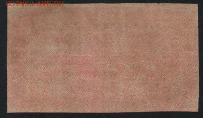 1000 рублей 1921 года. вз м звезды, до 22-00 мск 02.10.14 г. - 1000 р 1921 вз звезды реверс