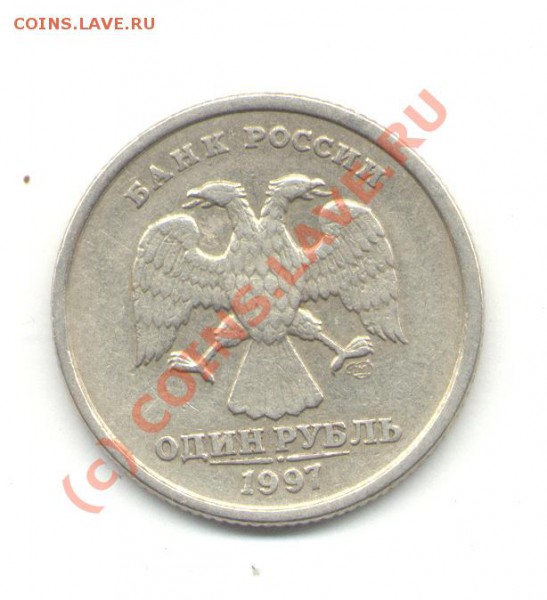 ПОВОРОТ 1р1997сп - поворот-1.JPG