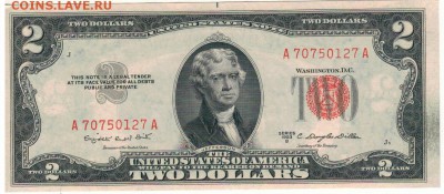 США 2 ДОЛЛАРА 1953 ДО 02.10.14 В 22.00МСК - 1-сша1