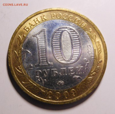 Выборг ММД мешковой до 03.10.2014 г. до 23.00 мск - DSCN7028