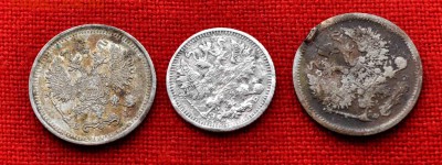 5, 10, 10 копеек СЕРЕБРО царские  с рубля до 4 окт 22.00 МСК - DSC_0874.JPG