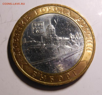 Выборг ММД мешковой до 03.10.2014 г. до 23.00 мск - DSCN7026