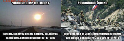 Ну а теперь про Украину - Kz2D0hZaxA8