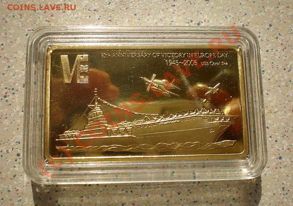 Корабли .Малави 4шт 2005г. 5 квача proof до 18.04.10.21-00 - P4110161_thumb