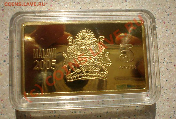 Корабли .Малави 4шт 2005г. 5 квача proof до 18.04.10.21-00 - P4110165_thumb