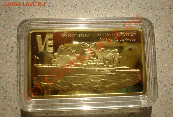 Корабли .Малави 4шт 2005г. 5 квача proof до 18.04.10.21-00 - P4110171_thumb