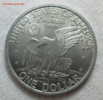 Рубль-доллар 1961 с рубля до 01.10 22.00 мск - IMG_0701.JPG