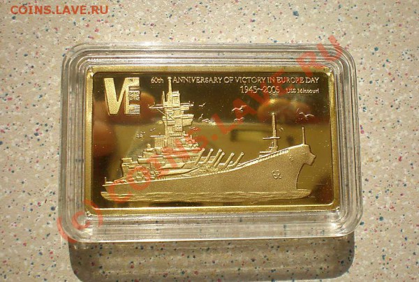 Корабли .Малави 4шт 2005г. 5 квача proof до 18.04.10.21-00 - P4110166_thumb
