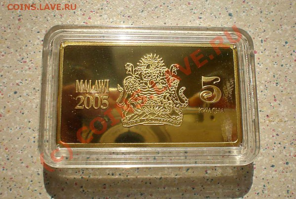 Корабли .Малави 4шт 2005г. 5 квача proof до 18.04.10.21-00 - P4110168_thumb