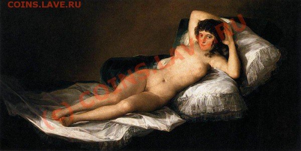 самая любимая картина? - 800px-Goya_Maja_naga2