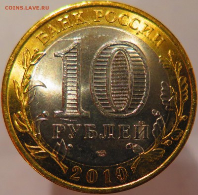 ЧЕЧНЯ мешковая до 3.10.14 22.00 - чеч-р