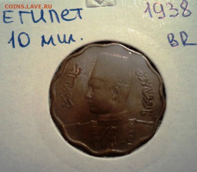раздел на переоформлении - DSC06437.JPG