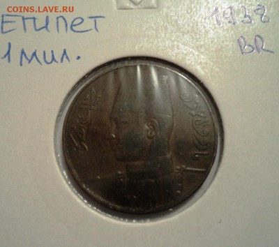 раздел на переоформлении - DSC06435.JPG
