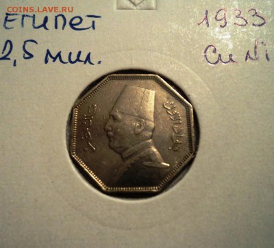 раздел на переоформлении - DSC06423.JPG