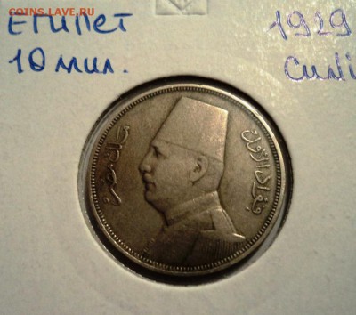 раздел на переоформлении - DSC06419.JPG