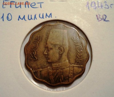 раздел на переоформлении - DSC06417.JPG