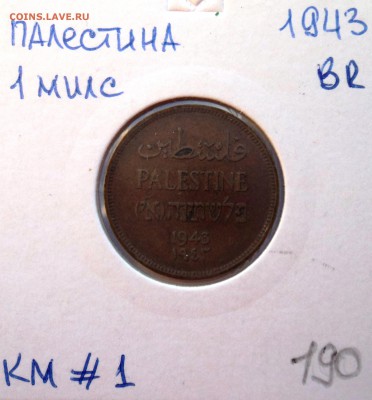 раздел на переоформлении - DSC02000.JPG