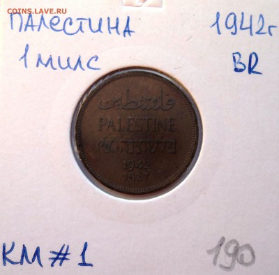 раздел на переоформлении - DSC01998.JPG