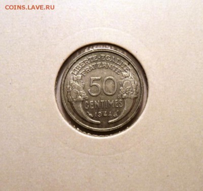 раздел на переоформлении - DSC02150.JPG