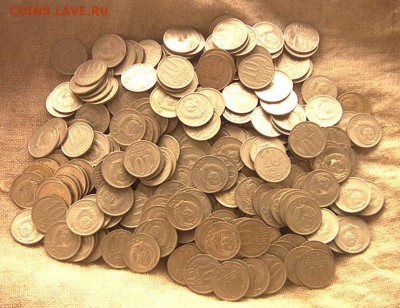 500 гривенников СССР 1961 - 1991; до 29.09_22.10м - 8745