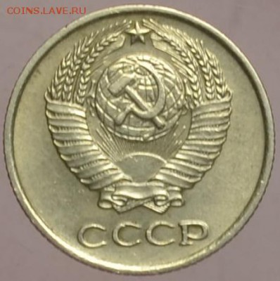 10 копеек 1965 оборотная  03.10.14 22.00мск - DSC_0522.JPG