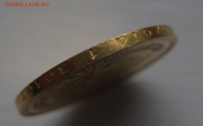 Один червонец 1981 - g3