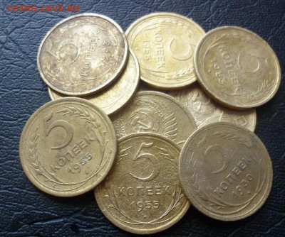 5 копеек СССР 10 штук - пятачки.JPG